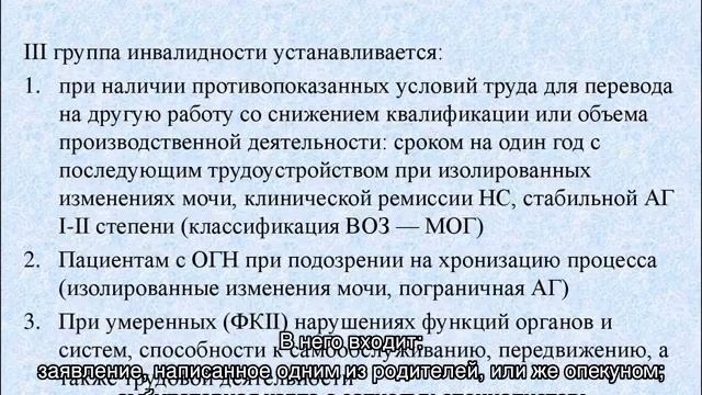 Творческий Путь к Совершенству