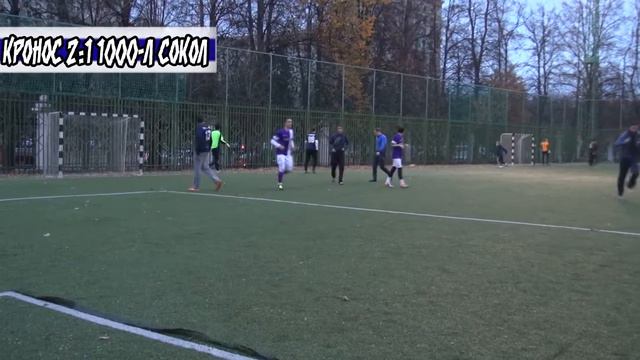 1.11. ОПК. Кронос-Тысячелетний сокол смотреть онлайн