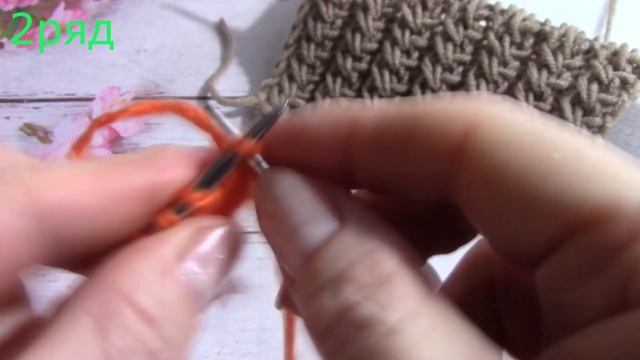 Узор Быстрый - ВСЕГО 2 ряда! для Шапки, Пуловера.../ knitting pattern/. смотреть онлайн