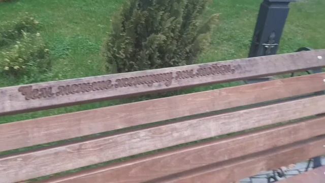 Виктор обьясняет стихотворение Пушкина/Viktor erklaert ein Puschkin-Gedicht. смотреть онлайн