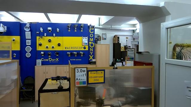 Купольная IP-камера CO-i20DY2IRP(HD2). Офис день D-WDR вкл. смотреть онлайн
