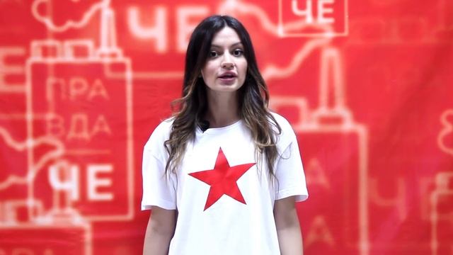 Стань добровольцем Центра поддержки Павла Грудинина смотреть онлайн