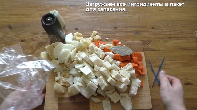 Мастерство и Ум