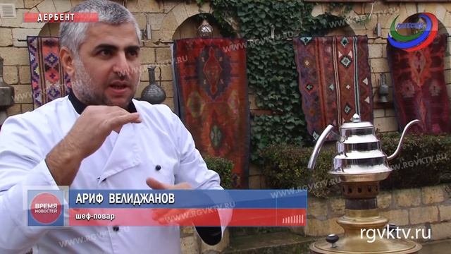 В стране сегодня отмечают Международный день чая смотреть онлайн