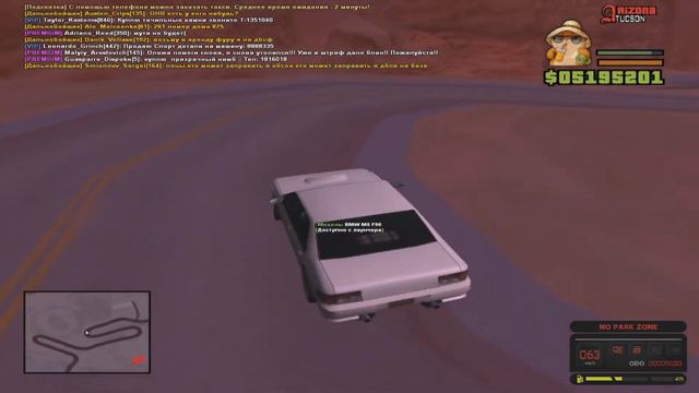 КАК МЕНЯ РАЗВЕЛИ НА АКСЕССУАРЫ В GTA SAMP смотреть онлайн
