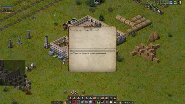 Обзор игры: Balrum (2016). смотреть онлайн