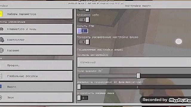 Я СДЕЛАЛ СВОЮ КАРТУ ЛОСТ ДЛЯ МАЙНКРАФТ ПЕ 1.0.0 СКАЧАТЬ смотреть онлайн