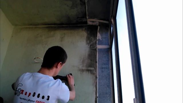 ПАРОВОЗ Чистка балкона от плесени смотреть онлайн