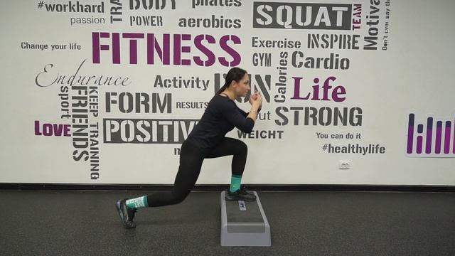 выпады со стэпа смотреть онлайн