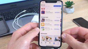 Что делать если греется iPhone