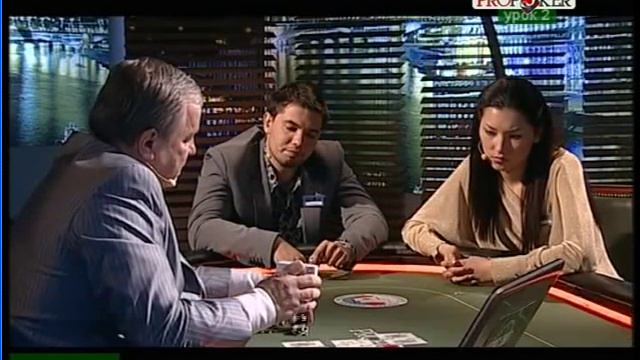 Подсчет вероятностей в покере смотреть онлайн