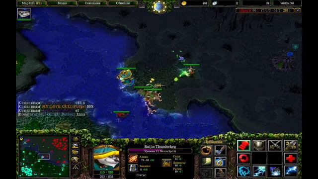Dota 1 Storm Spirit⚡️ WoDoTa 26/2/15 🔥 DReeD WoDoTa 🔥 #warcraft3 #dreedwodota #Wodota #wow смотреть онлайн