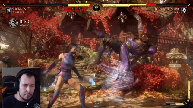 Жесткие КАМБЕКИ за РЕЙНА в Mortal Kombat 11 Ultimate