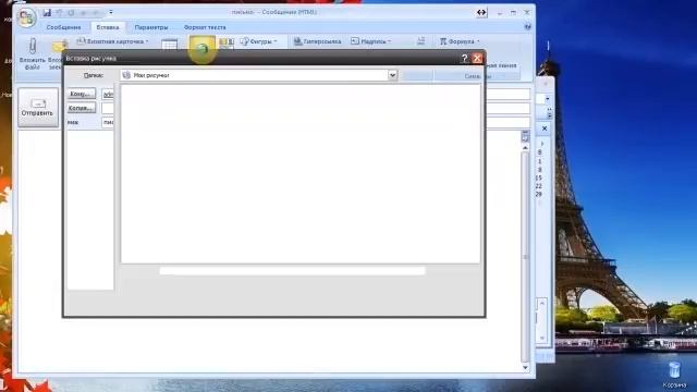 Как отправить письмо с кликабельной картинкой смотреть онлайн
