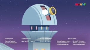 Смена логотипа с зимнего на новогодний(МУЛЬТ HD 15.12.2022)