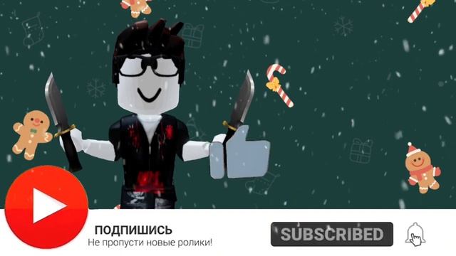 ПРИВЕТ! *первое видео*? смотреть онлайн