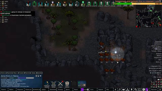 Серьёзные Стволы в обороне =) |4-13| RimWorld HSK 1.3 смотреть онлайн