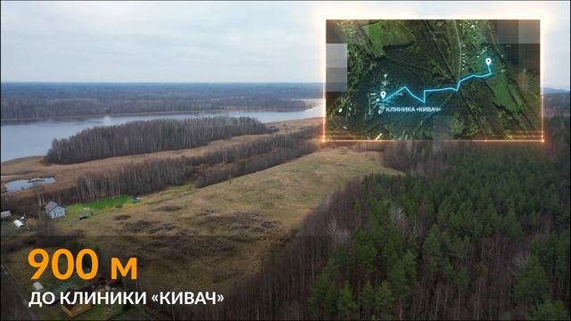 Земля в Карелии 6га. Продажа смотреть онлайн