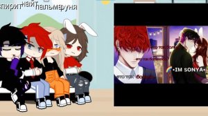 реакция я стала айдолом и теперь притворяюсь парнем 7/? !