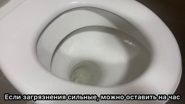 Просто кидаю средство в унитаз, и известковый налет испаряется на глазах! Трюк подсказал сантехник смотреть онлайн