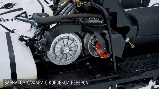 Снегоходы с двумя гусеницами Бурлак СК и Бурлак СД смотреть онлайн