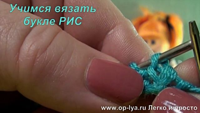 Букле рис на спицах. Как вязать. Урок 8 смотреть онлайн