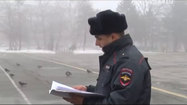 Дружинники Славянки прошли инструктаж смотреть онлайн
