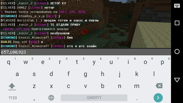 Стрим на сервере hardgrief смотреть онлайн