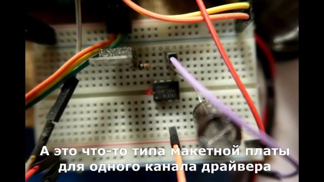 IR4427. Двухканальный низковольтный драйвер MOSFET смотреть онлайн