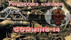 Отрегулировал клапана |порвал коробку| как нужно держать обочину