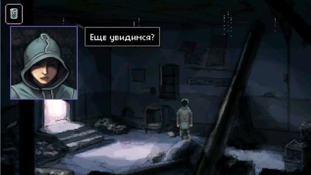 Gemini Rue. Заговор на Барракусе - 5 серия смотреть онлайн