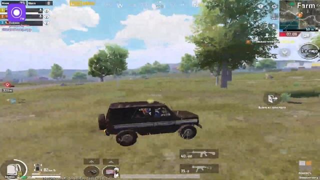 ?СТРИМ PUBG MOBILE IPad 9? НОВЫЙ АККАУНТ смотреть онлайн