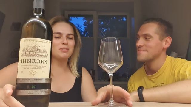 Рислинг. Тамань смотреть онлайн