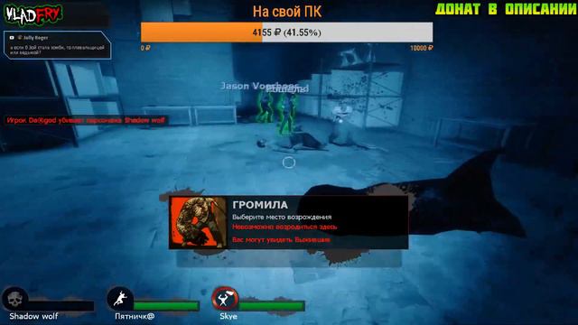 🤪🎥ТОП МОНТАЖЖЖ СМЕШНЫХ МОМЕНТОВ LEFT 4 DEAD 2 смотреть онлайн