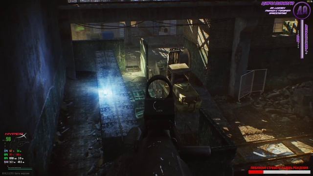 [Escape From Tarkov] Не тормози, слиперсни! - 2K - Ultra Settings смотреть онлайн