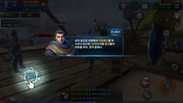 Azera : Iron Heart || Android Gameplay (KR) смотреть онлайн