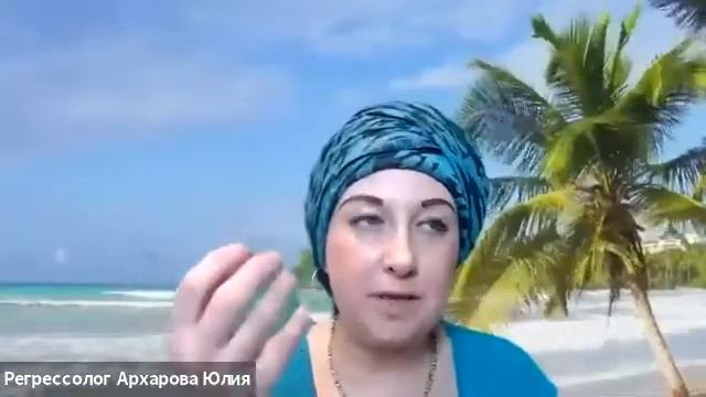 ТРЕНИНГ НА ВИДЕНИЕ ОБРАЗОВ 02.2021г смотреть онлайн