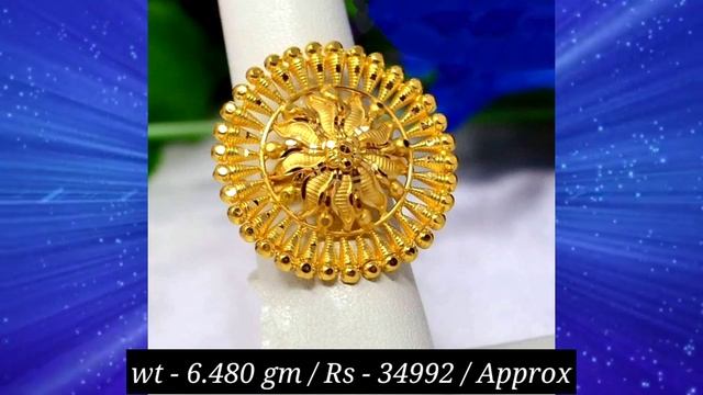 Gold Umbrella Rings Design 2022 | Light Weight Ladies Rings Design With Price / Gold Rings For Girl смотреть онлайн