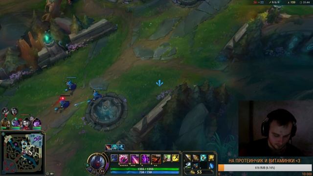 #LoL #STREAM #СЕЗОН-2020 |League of Legends ДЛЯ НОВИЧКОВ | Добрались до ЗОЛОТА| ПОДЫМАЕМ РАНГ ВМЕСТ смотреть онлайн