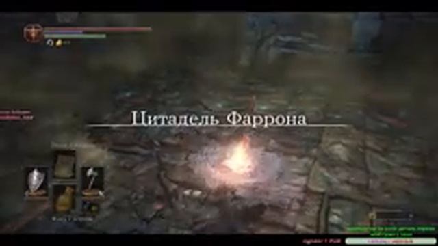Dark Souls III смотреть онлайн