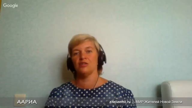 Часть 7. Доверие как основа творения. смотреть онлайн