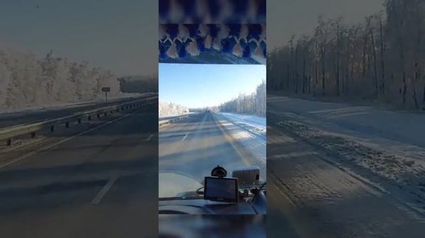 Jaroom - Дорожный блюз