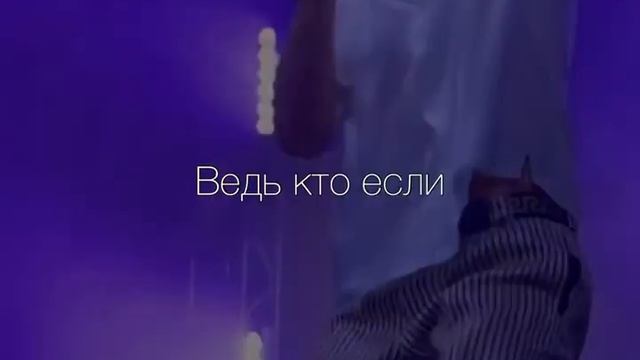 малыш,ты моё всё-JONY? смотреть онлайн