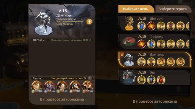 ? КАК КОВАТЬ СНАРЯЖЕНИЕ гайд все коды Магнум Квест all codes Magnum Quest смотреть онлайн