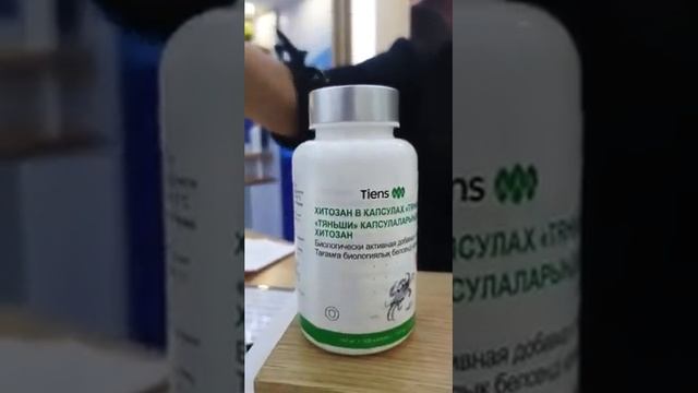 Как избавиться от аллергии, Сабазова Дарига Абилдакуловна смотреть онлайн