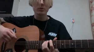 Разбор на трек капсайза стенки моего подъезда на гитаре