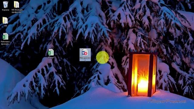 Удаление пароля из документа MS Word смотреть онлайн