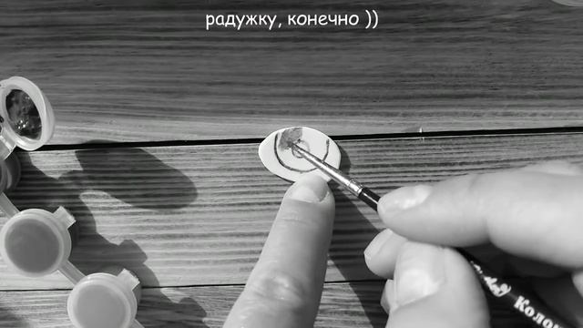 Как сделать глазки для вязаных игрушек своими руками? смотреть онлайн