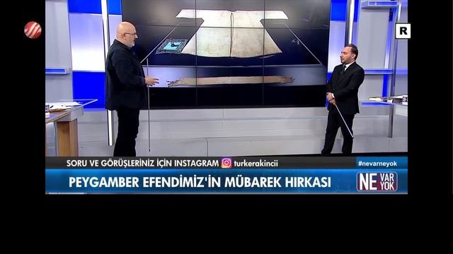 Ne Var Ne Yok 27 Şubat 2024 / Ada Abi смотреть онлайн