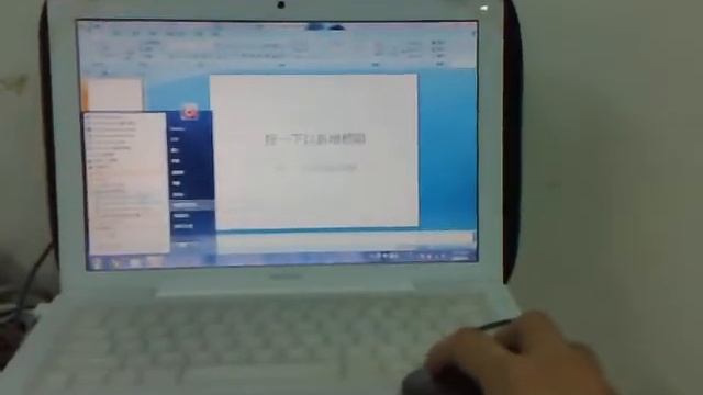 Windows 7 64bit On Bootcamp On Macbook 2.2GHz
